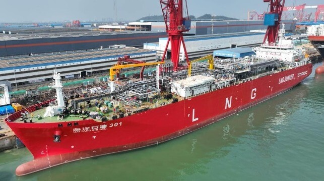 largest LNG bunker vessel