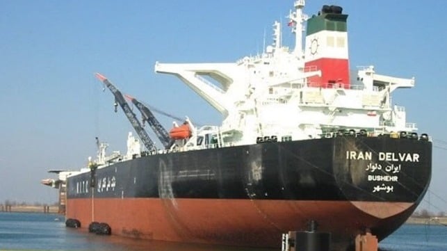 Iranian oil tanker