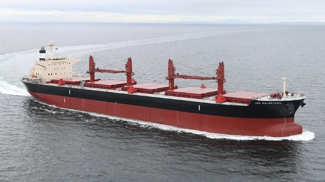 Japan's Mitsui ends merchant shipbuilding
