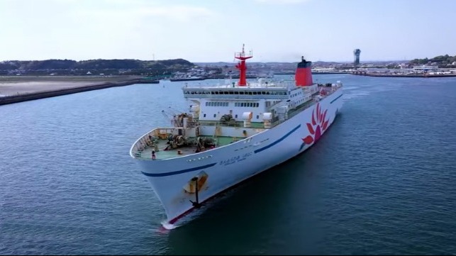 autonomous berthing system demonstrated