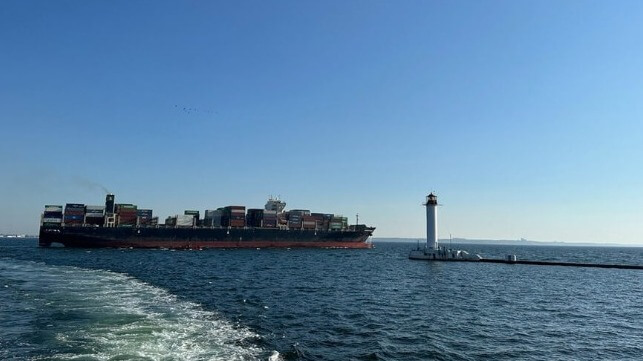 containership departing Odesa