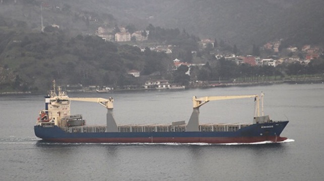 cargo ship