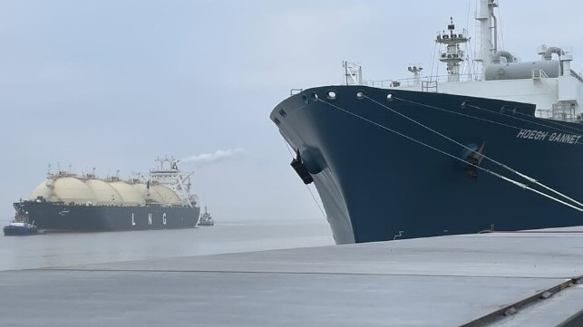 Germany's third LNG import terminal
