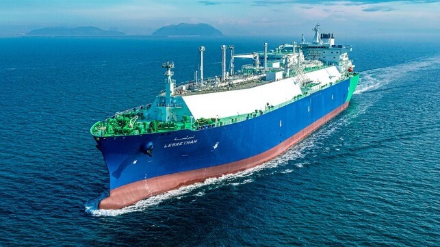 LNG carrier