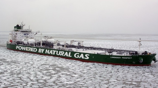 The LNG-fuelled Aframax tanker Lomonosov Prospect.
