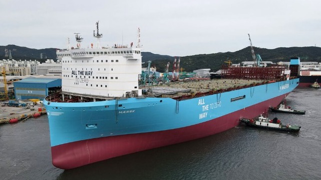 methanol-fueled containership