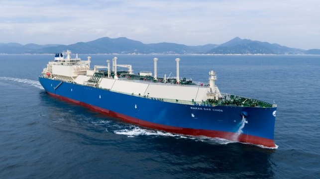 Maran Gas LNG gas carrier