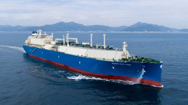 Maran Gas LNG gas carrier 