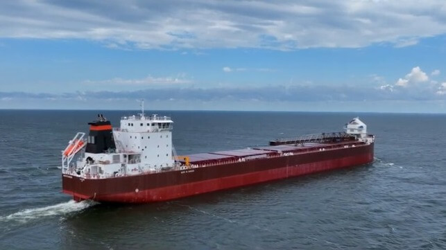 new US built Great Lakes bulk carriers sails on maiden voyage