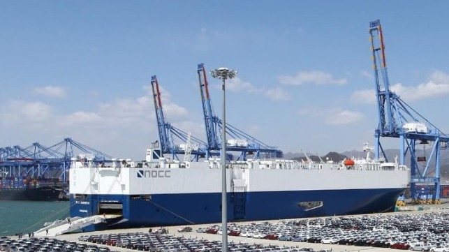 Norwegian Car Carriers acquired