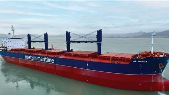 dry bulk carrier