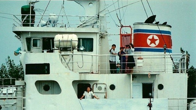 North Korean vessel