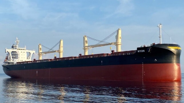 West Africa piracy