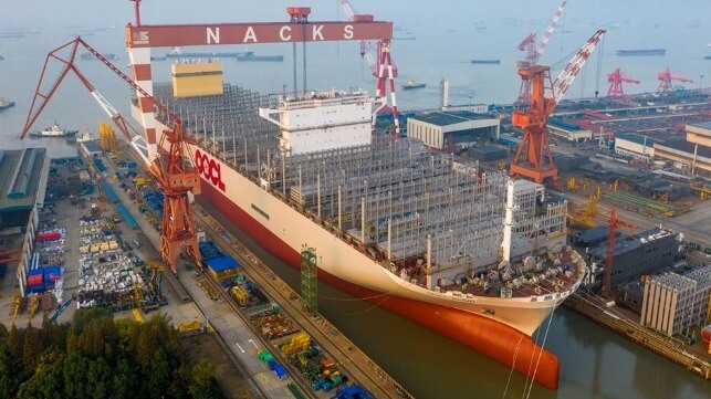 containership construction