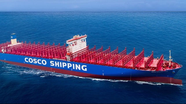 COSCO Shipping Aries