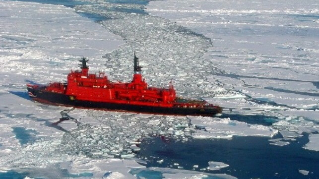 Russian icebreaker under way