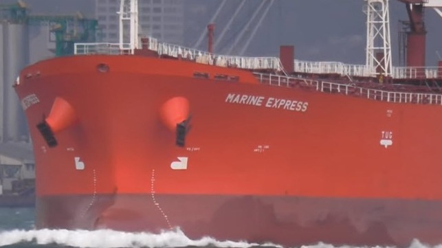 Marine Express