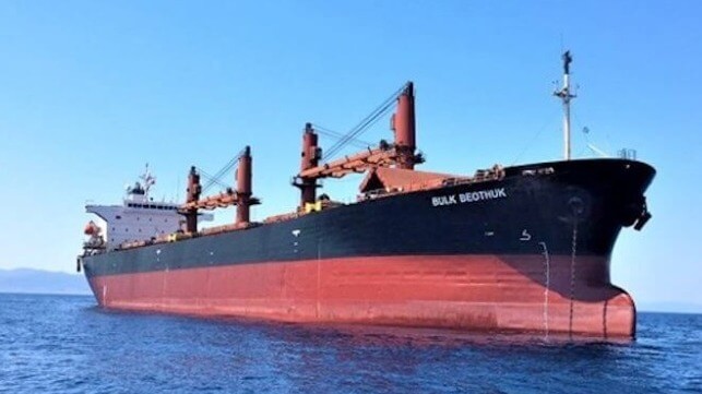 Ophelia bulker