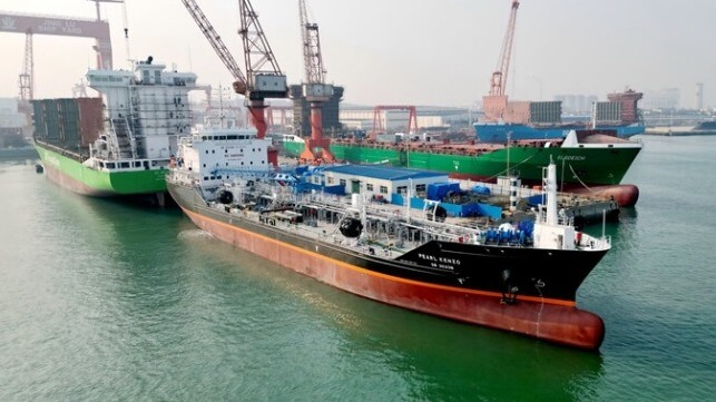 bunker vessel at shipyard