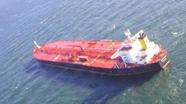 US seizes Iranian oil from shadowy tanker