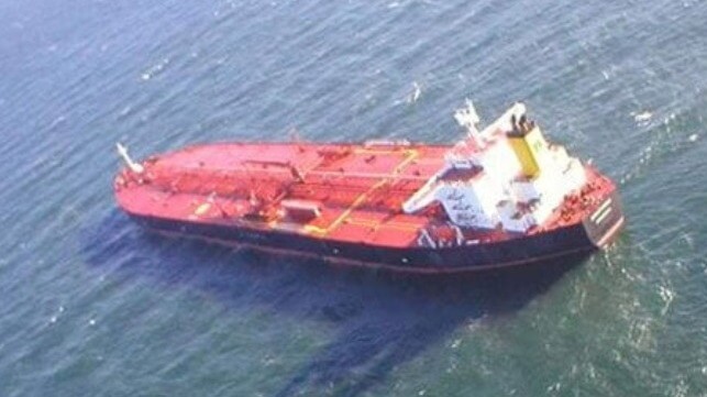 Greek Supreme Court to decide Iranian oil seizure