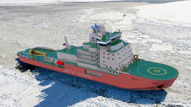 Russia's first LNG icebreaker 