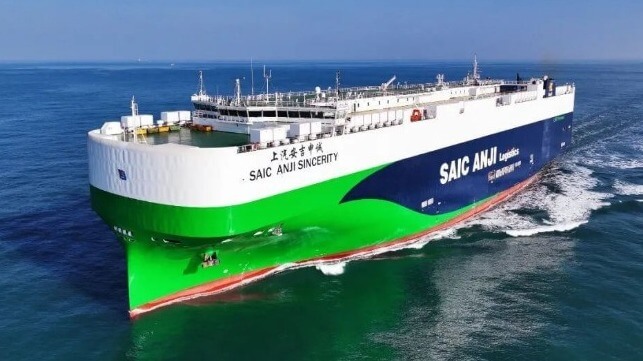 Anji car carrier