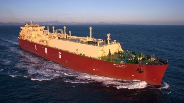 Korean LNG carrier vessel
