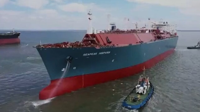 LNG carrier newbuilds 