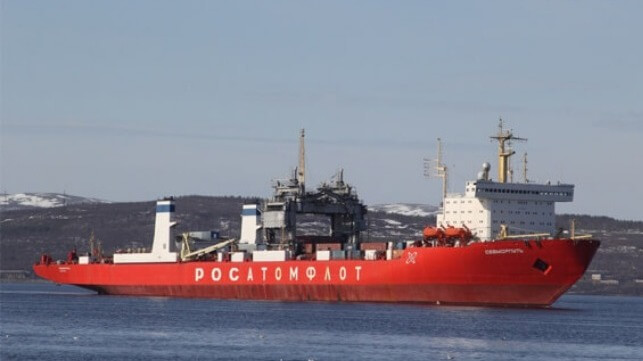 nuclear-powered containership