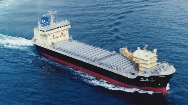 Japan's first gas-only hybrid battery propulsion ship 