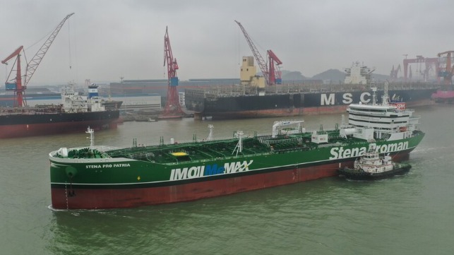 sea trials for methanol-fueled tanker built in China
