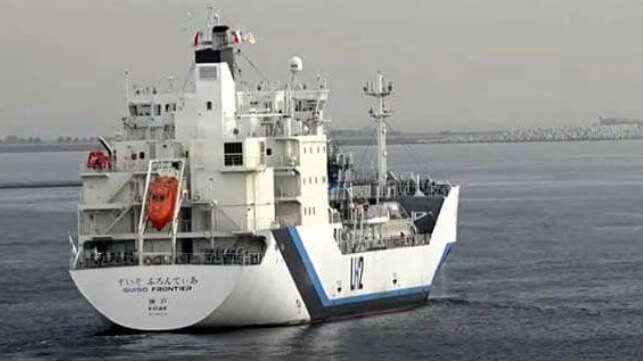 first large liquid hydrogen shipment departs Australia for Japan