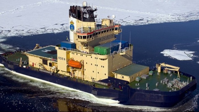 project to design next generation icebreaker