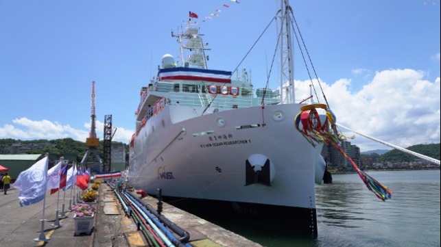 Taiwan launches its largest ocean research vessel