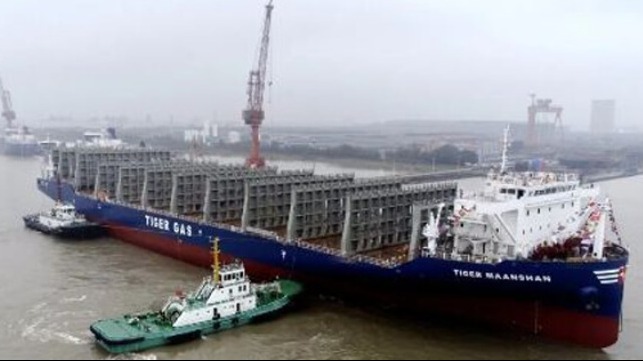 CHina launches world's largest LNG tanker carrier