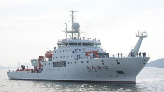 Chinese research sip