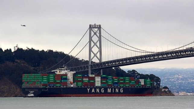 container ship is leaking oil at the Bayonne NJ terminal