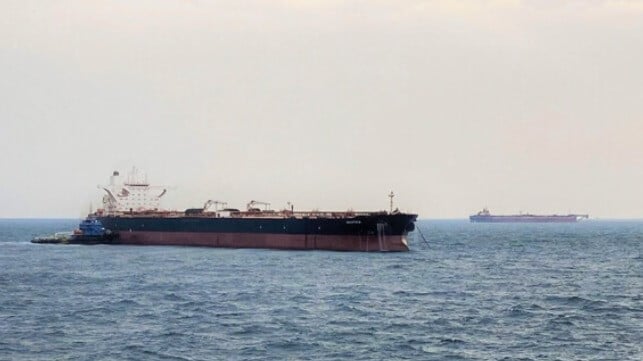 Yemen tanker