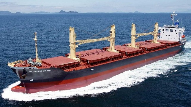 nitta kisen kaisha fined for marpol violations