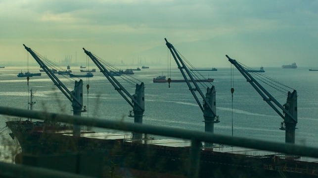 Ship