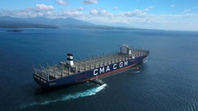 CMA CGM Antoine De Saint Exupery