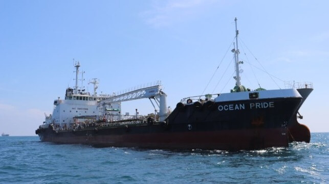 ocean pride