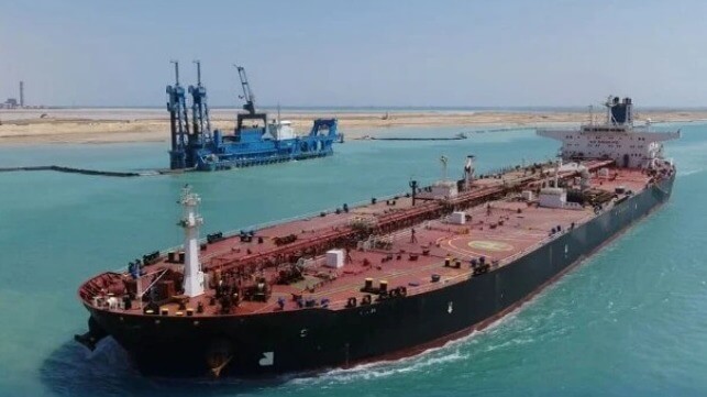 tanker in Suez Canal