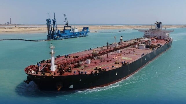 tanker