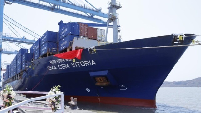 Indian Register of Shipping