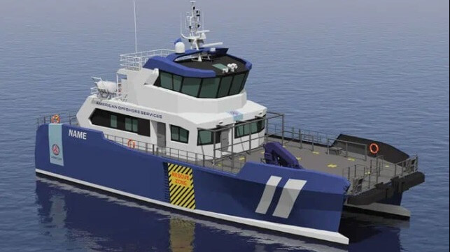 US built offshore wind farm service vessels