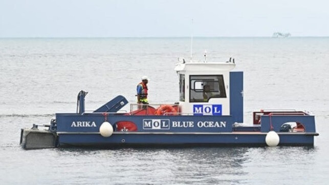 debris collection boat