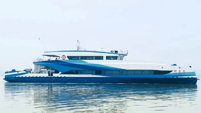 Chia builds world's first supercapactor powered ferry