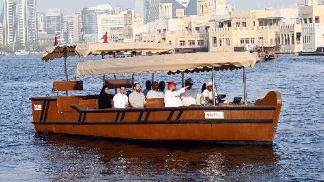 3D printed ferry
